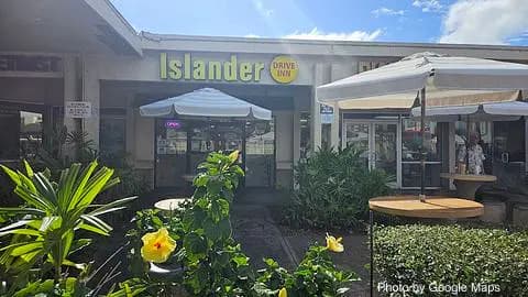 Islander Drive Inn - Photo 2 of 4 | NateEatsHawaii restaurant gallery and food photos from Oahu, Hawaii
