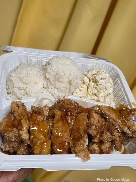 Islander Drive Inn - Photo 3 of 4 | NateEatsHawaii restaurant gallery and food photos from Oahu, Hawaii