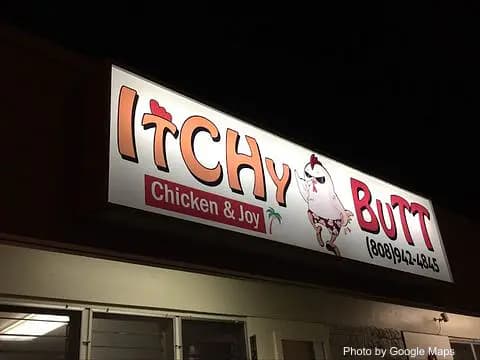 Itchy Butt - Photo 2 of 4 | NateEatsHawaii restaurant gallery and food photos from Oahu, Hawaii