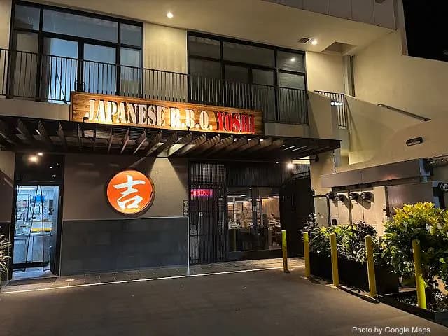 Japanese B.B.Q. Yoshi - Yakiniku Restaurant on Oahu, Hawaii | NateEatsHawaii food review and recommendations