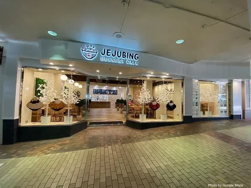 Jejubing Dessert Cafe - Food Store on Oahu, Hawaii | NateEatsHawaii food review and recommendations