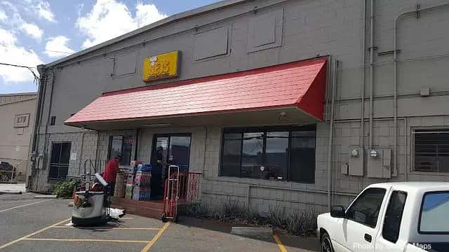 Jets Local Fast Food — nearby restaurant on Oahu