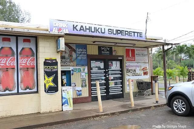 Kahuku Superette - Food Store on Oahu, Hawaii | NateEatsHawaii food review and recommendations