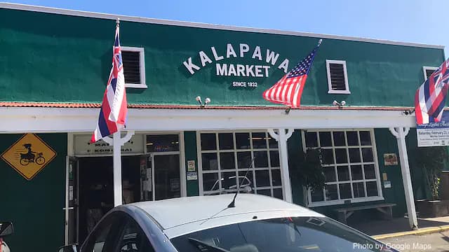 Kalapawai Market - Food Store on Oahu, Hawaii | NateEatsHawaii food review and recommendations