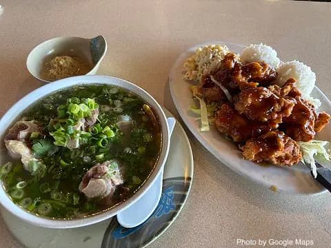 Kam Bowl Restaurant - Photo 3 of 4 | NateEatsHawaii restaurant gallery and food photos from Oahu, Hawaii