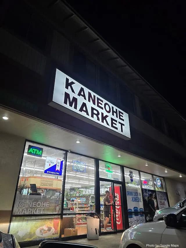 Kaneohe Market - Food Store on Oahu, Hawaii | NateEatsHawaii food review and recommendations