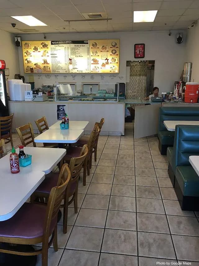 Kapolei Korean Bar-B-Q - Korean Restaurant on Oahu, Hawaii | NateEatsHawaii food review and recommendations