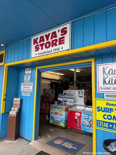 Kaya’s Kitchen - Photo 2 of 4 | NateEatsHawaii restaurant gallery and food photos from Oahu, Hawaii
