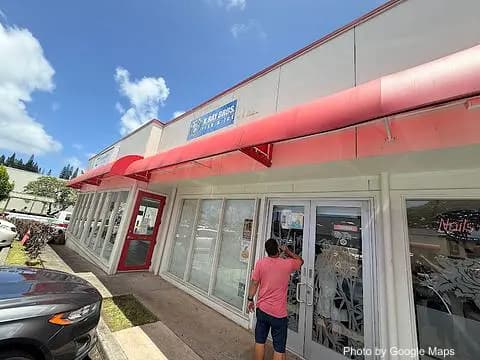 K.Bay Bros Fish & Ice - Photo 2 of 4 | NateEatsHawaii restaurant gallery and food photos from Oahu, Hawaii