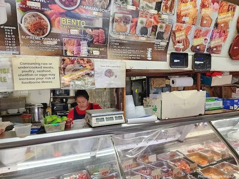 Keeaumoku Seafood - Photo 3 of 6 | NateEatsHawaii restaurant gallery and food photos from Oahu, Hawaii