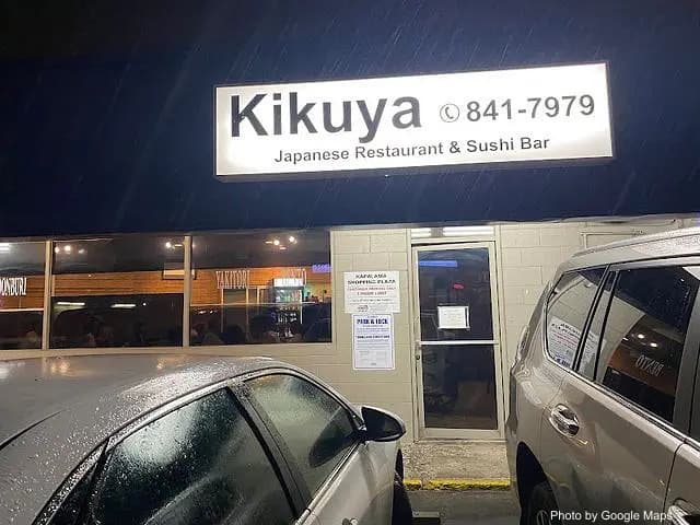 Kikuya Restaurant | Japanese • Sushi - Japanese Restaurant on Oahu, Hawaii | NateEatsHawaii food review and recommendations