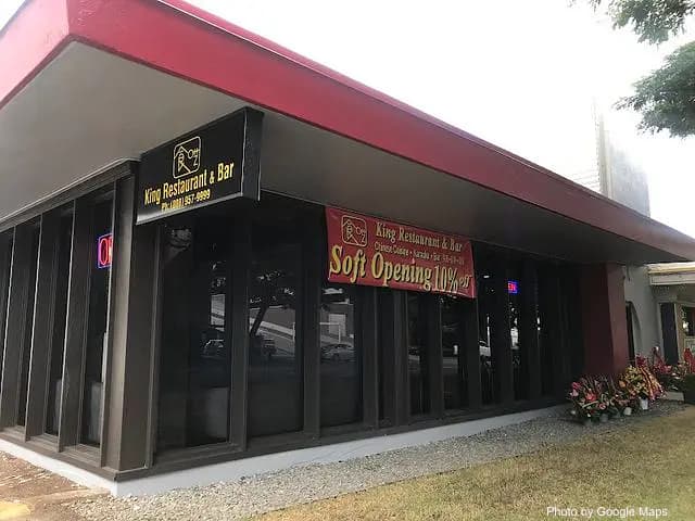 King Restaurant & Bar | Chinese Cuisine - Chinese Restaurant on Oahu, Hawaii | NateEatsHawaii food review and recommendations