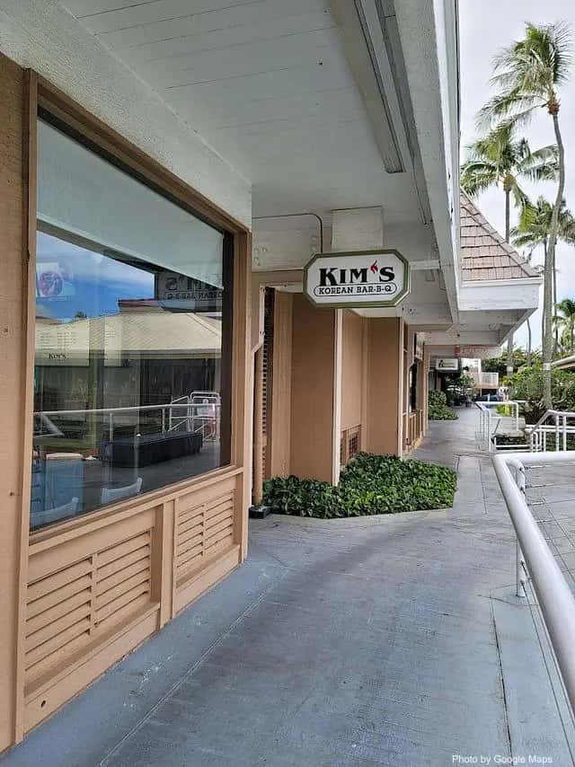 Kokonuts Shave Ice & Snacks β nearby restaurant on Oahu