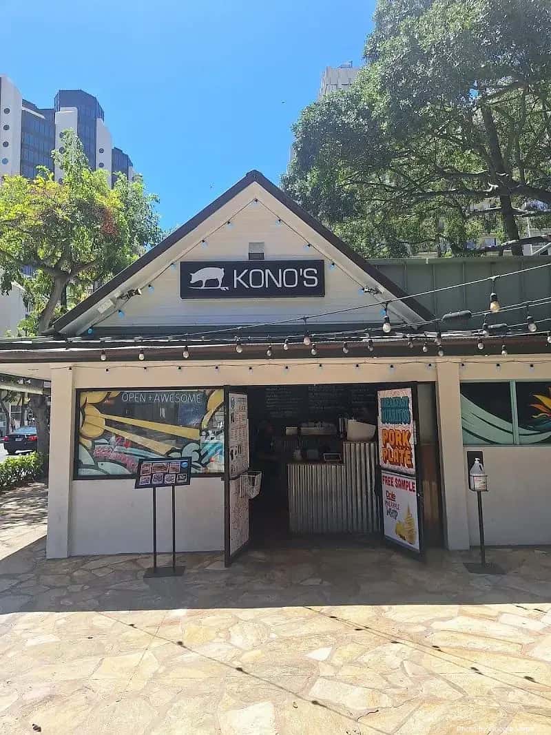 Kono's Northshore - Waikiki — nearby restaurant on Oahu