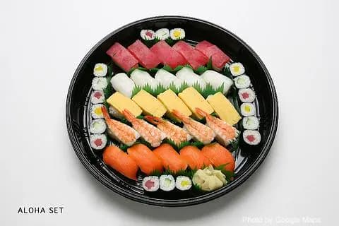 Kozo Sushi Moiliili - Photo 3 of 4 | NateEatsHawaii restaurant gallery and food photos from Oahu, Hawaii