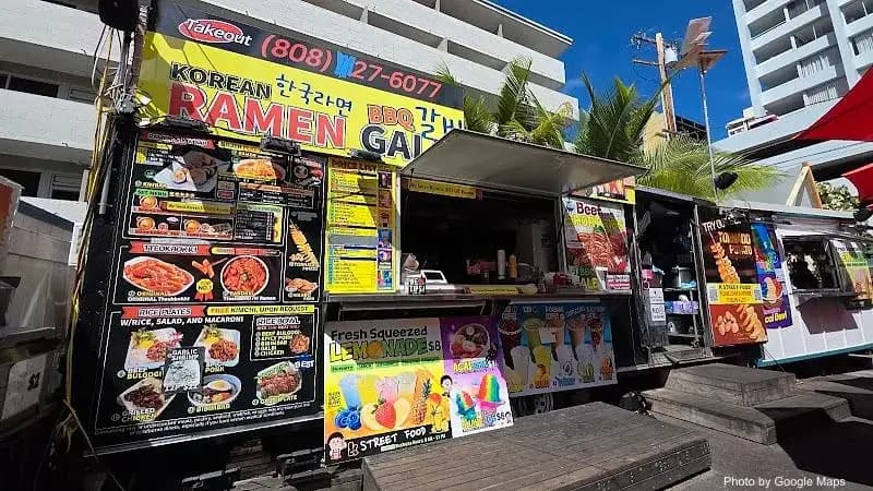 K Street food - Photo 2 of 6 | NateEatsHawaii restaurant gallery and food photos from Oahu, Hawaii