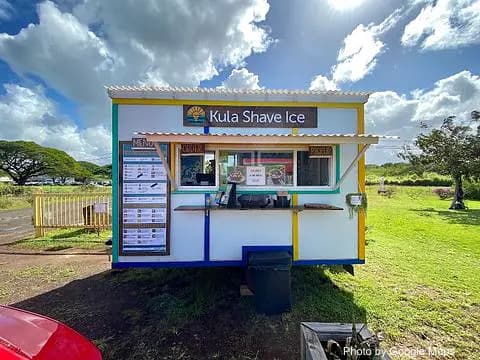 Kula Shave Ice North Shore - Photo 2 of 4 | NateEatsHawaii restaurant gallery and food photos from Oahu, Hawaii