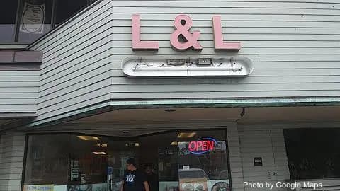 L&L Hawaiian Barbecue - Photo 2 of 4 | NateEatsHawaii restaurant gallery and food photos from Oahu, Hawaii