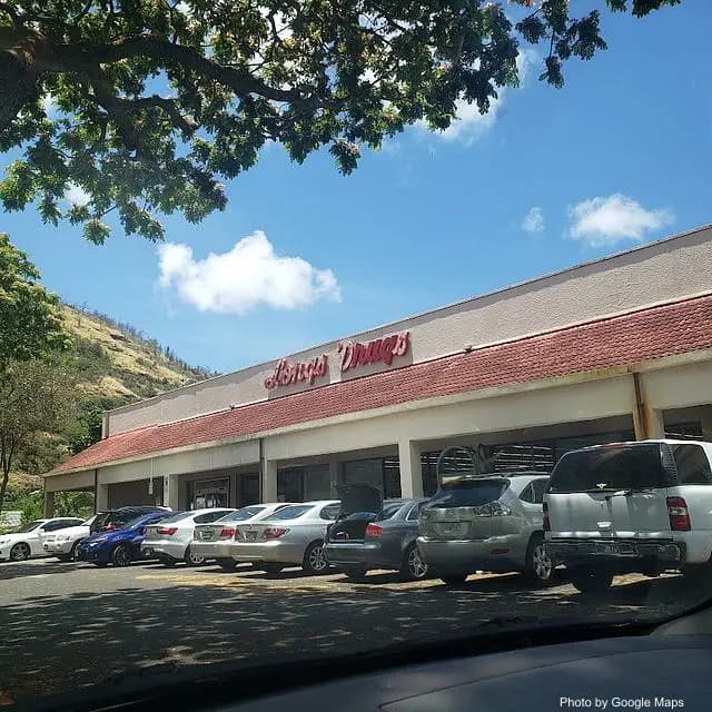 Longs Drugs - Food Store on Oahu, Hawaii | NateEatsHawaii food review and recommendations