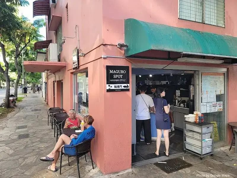 Maguro Spot - Sushi Restaurant on Oahu, Hawaii | NateEatsHawaii food review and recommendations