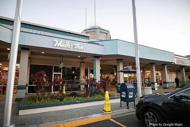 Maile's Thai Bistro - Thai Restaurant on Oahu, Hawaii | NateEatsHawaii food review and recommendations