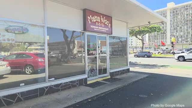 Mama Woo's BBQ — nearby restaurant on Oahu