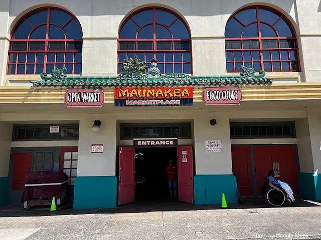 Maunakea Marketplace - Asian Restaurant on Oahu, Hawaii | NateEatsHawaii food review and recommendations