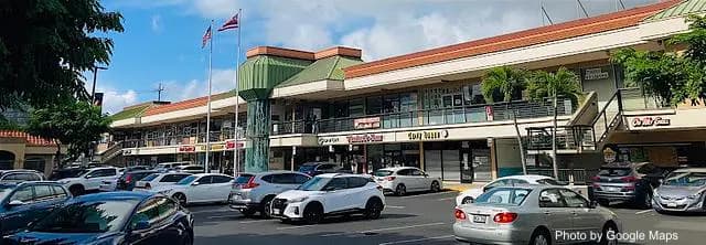 McCully Shopping Center - Restaurant on Oahu, Hawaii | NateEatsHawaii food review and recommendations
