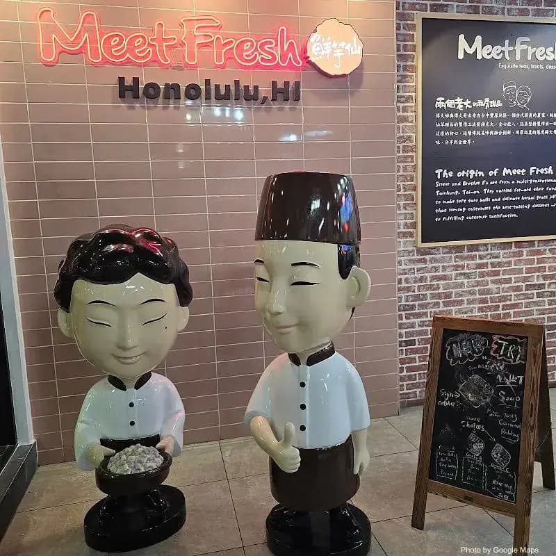 Meet Fresh - Photo 3 of 6 | NateEatsHawaii restaurant gallery and food photos from Oahu, Hawaii