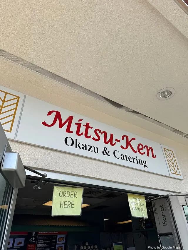 Mitsu-Ken - Breakfast Restaurant on Oahu, Hawaii | NateEatsHawaii food review and recommendations