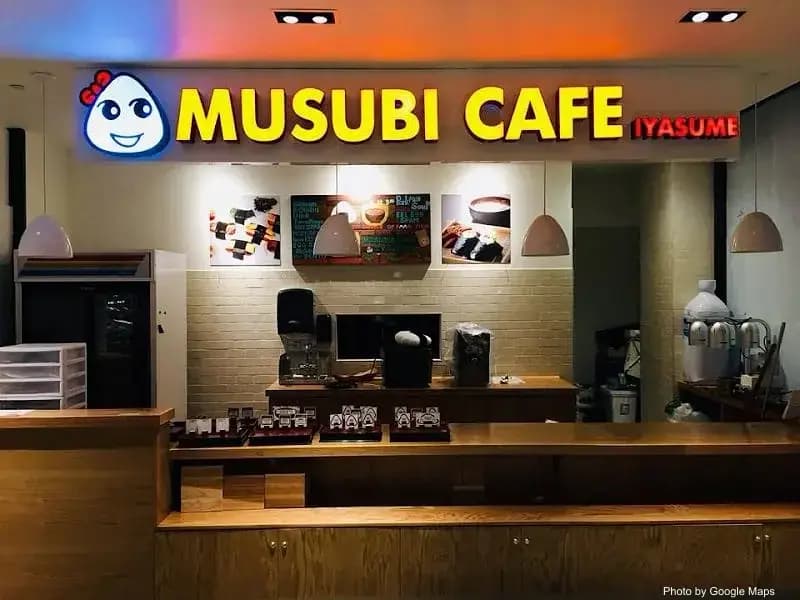 Musubi Cafe IYASUME Ala Moana