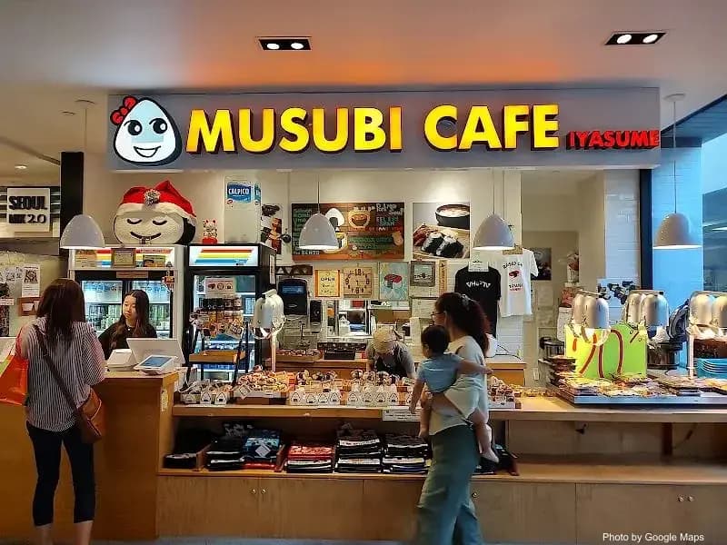 Musubi Cafe IYASUME Ala Moana / Lanai - Photo 3 of 6 | NateEatsHawaii restaurant gallery and food photos from Oahu, Hawaii