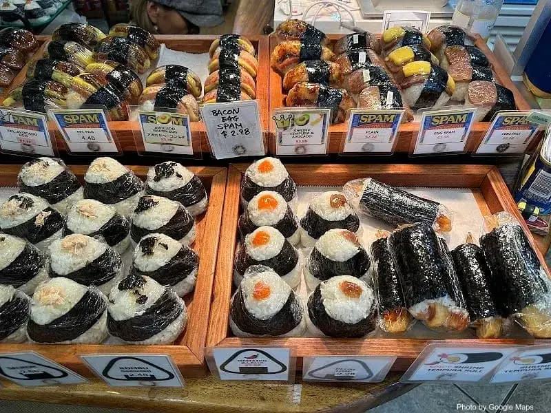 Musubi Cafe IYASUME Waikiki Beach Walk - Photo 3 of 6 | NateEatsHawaii restaurant gallery and food photos from Oahu, Hawaii