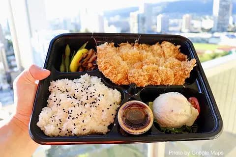 Nana Ai Katsu - Photo 3 of 4 | NateEatsHawaii restaurant gallery and food photos from Oahu, Hawaii