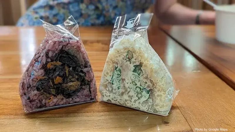 Nana Musubi - Photo 2 of 6 | NateEatsHawaii restaurant gallery and food photos from Oahu, Hawaii