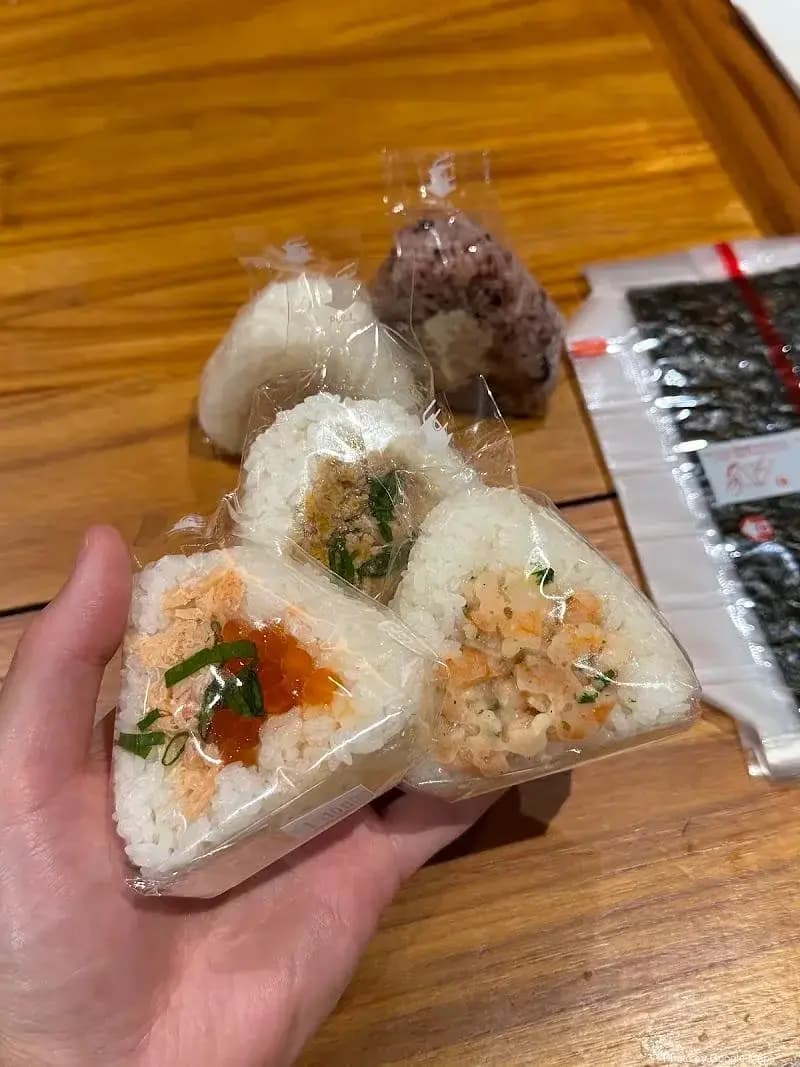 Nana Musubi - Photo 3 of 6 | NateEatsHawaii restaurant gallery and food photos from Oahu, Hawaii