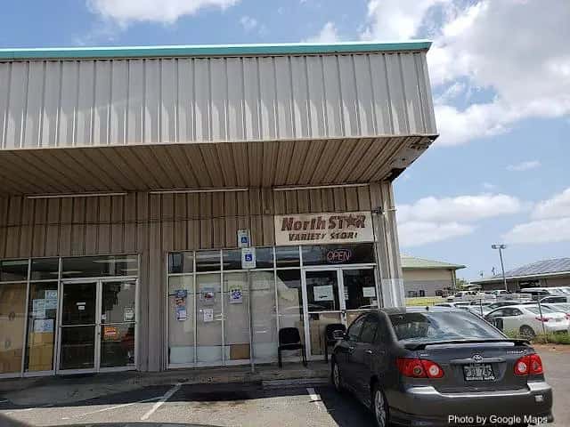 North Star Sausage — nearby restaurant on Oahu