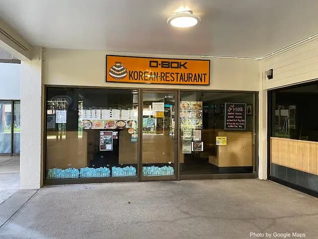 O-Bok korean Restaurant - Korean Restaurant on Oahu, Hawaii | NateEatsHawaii food review and recommendations