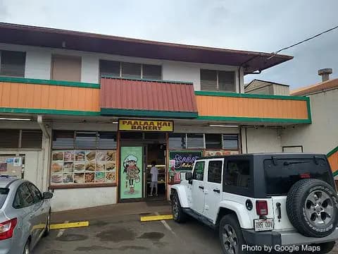 Paalaa Kai Bakery - Photo 2 of 4 | NateEatsHawaii restaurant gallery and food photos from Oahu, Hawaii