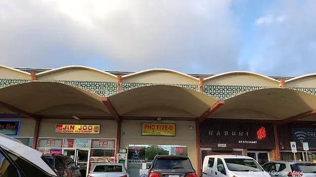 Phở Five-O - Vietnamese Restaurant on Oahu, Hawaii | NateEatsHawaii food review and recommendations