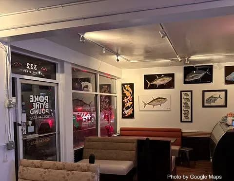 POKE By The POUND - Photo 2 of 4 | NateEatsHawaii restaurant gallery and food photos from Oahu, Hawaii