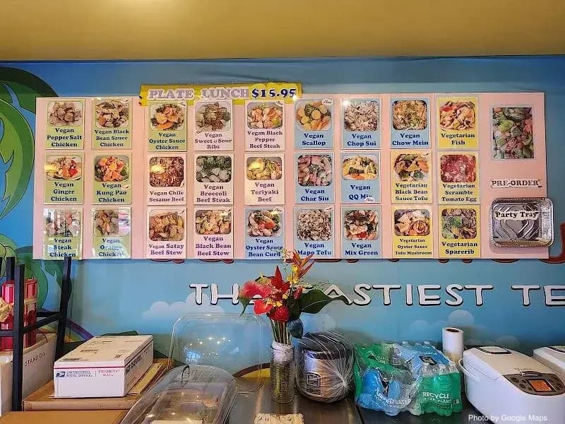 QQ Tea & Vegetarian House - Photo 3 of 6 | NateEatsHawaii restaurant gallery and food photos from Oahu, Hawaii