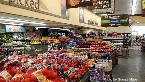 Safeway - Photo 3 of 4 | NateEatsHawaii restaurant gallery and food photos from Oahu, Hawaii