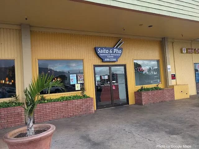 Saito & Pho II - Vietnamese Restaurant on Oahu, Hawaii | NateEatsHawaii food review and recommendations