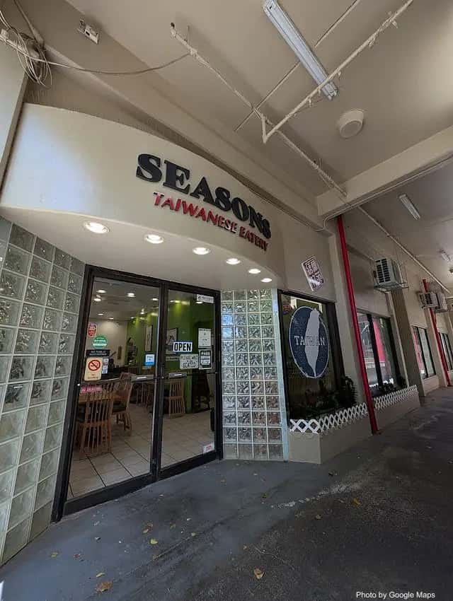 Seasons Taiwanese Eatery 绣蘭竹苑 — nearby restaurant on Oahu