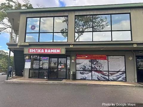 Shaka Ramen - Photo 3 of 4 | NateEatsHawaii restaurant gallery and food photos from Oahu, Hawaii