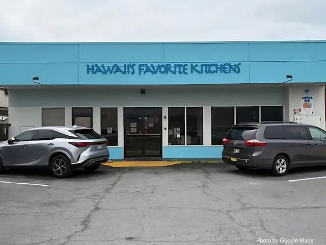 Shimazu Shave Ice - Food Store on Oahu, Hawaii | NateEatsHawaii food review and recommendations