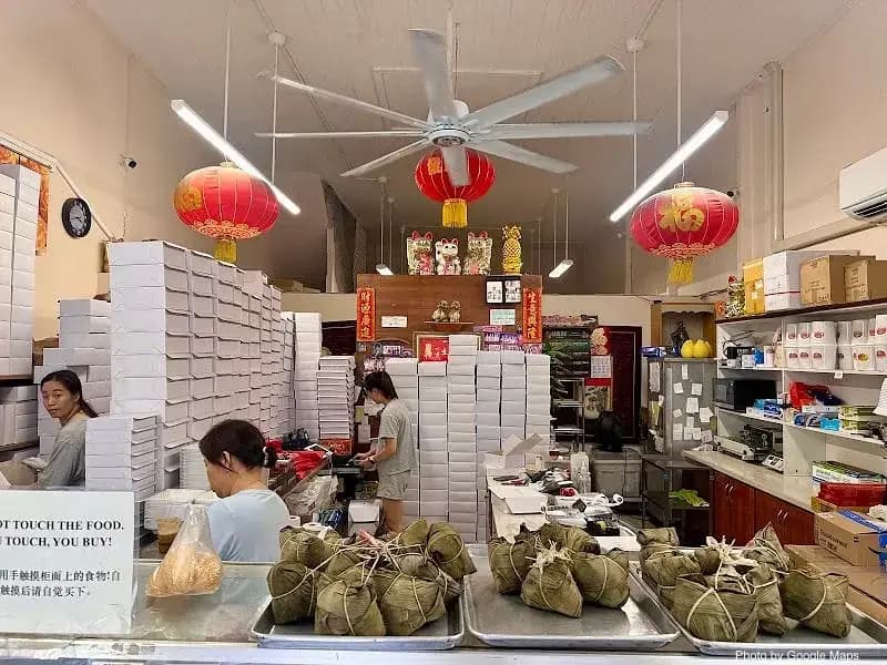 Sing Cheong Yuan Bakery - Photo 2 of 6 | NateEatsHawaii restaurant gallery and food photos from Oahu, Hawaii