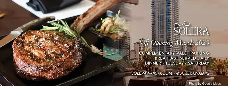 Solera - Photo 2 of 6 | NateEatsHawaii restaurant gallery and food photos from Oahu, Hawaii