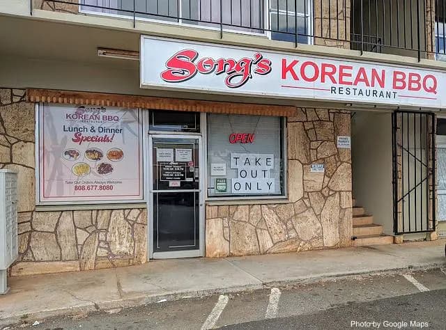 Song's - Korean Restaurant on Oahu, Hawaii | NateEatsHawaii food review and recommendations
